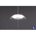 IRIS OHYAMA Iris o-yamaPL6D-YA2 в европейком стиле подвесной светильник style свет 6 татами 