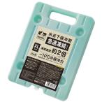 アイリスオーヤマ HUGEL 氷点下保冷剤 急速凍結タイプ XL HHK-XL