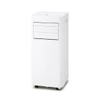 IRIS OHYAMA Iris o-yama[ большой товар!] портативный кондиционер 2.8kw IPA-2826U-W белый 