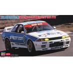 ラジコン自動車