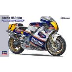 1/12 Honda NSR500 1989 WGP500チャンピオン : 通販・価格比較 1/12 Honda NSR500 1989 WGP500チャンピオン : 通販・価格比較