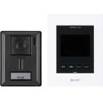 AIPHONE I ho nKL-66 видеозапись c функцией телевизор домофон 