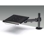 SANWA SUPPLY Sanwa Supply Note PC arm CR-LANPC1