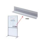  Sanwa Supply tray SPT-TRAY