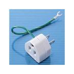  Sanwa Supply TAP-AD2N