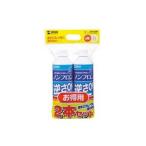 サンワサプライ エアダスター エコタイプ CD-31SET