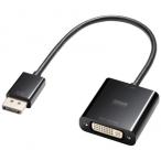 SANWA SUPPLY Sanwa Supply DisplayPort мужской из DVI женский . изменение адаптер активный 1080p соответствует кабель в одном корпусе AD-DPDVA02