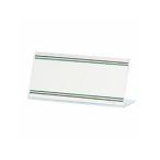 OPEN/オープン工業 PETカード立て CC型 CC-15