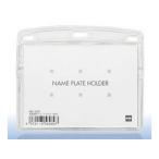  открытый промышленность название . для кейс soft ширина очень большой 1 листов JAN есть NX-108