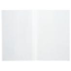 OPEN/ открытый промышленность меню файл для дополнение кейс B5 MB-111