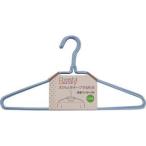 サワフジ Cheerful Laundry 洗濯ハンガー DX