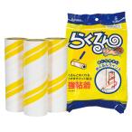 azuma アズマ工業 らくるん強粘着テープめくるんライン付3本入 726165000