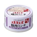 dbf デビフペット d.b.f �