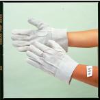 OTAFUKU GLOVE おたふく手袋 #449 牛床革 高級外縫い手袋 Mサイズ