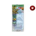 OTAFUKU GLOVE おたふく手袋 ピタハンド (ブルー) 1P Mサイズ A-235
