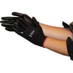 OTAFUKU GLOVE おたふく手袋 ニトリル背抜き手袋 ブラック Mサイズ A-32-BK-M