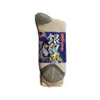 OTAFUKU GLOVE おたふく手袋 銀印 キナリ先丸 6足組 S-401