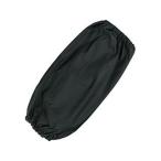 OTAFUKU GLOVE おたふく手袋 はっ水腕カバー両ゴム 黒 33cm N-885