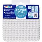 ASAHIPEN/アサヒペン HS1-10 抗菌すべりどめマット10x10 WH