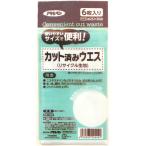 ASAHIPEN アサヒペン カット済みウエス 25cmX30cm 6枚入