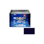 ASAHIPEN/ Asahi авторучка водный super пальто 5L Atlantic голубой 