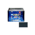 ASAHIPEN/ Asahi авторучка водный super пальто 5L серебряный чёрный 
