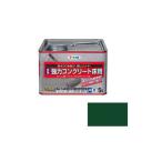 ASAHIPEN/ Asahi авторучка водный бетон пол для 5L темно-зеленый 