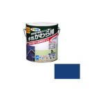 ASAHIPEN/ Asahi авторучка водный ... для 3L Sky голубой 