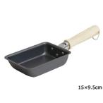 ショッピング鉄玉子 UMIC ウルシヤマ金属工業 鉄匠 玉子焼 15×9.5cm