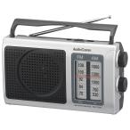 OHM ом электро- машина RAD-T207S AudioComm портативный радио AM/FM 03-0973