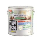 ATOM/ Atom поддержка водный бамбуковый уголь краска 3L уголь style Mill ключ белый 