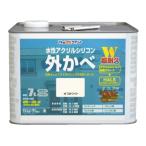 ATOM/ Atom поддержка водный акрил силикон наружная стена 7L "теплый" белый 