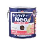 ATOM Atom поддержка водный almighty - Neo 3L кофе Brown 
