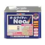 ATOM/ Atom поддержка водный almighty - Neo 7L слоновая кость 