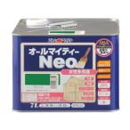 ATOM/ Atom поддержка водный almighty - Neo 7L зеленый 