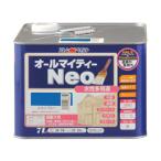 ATOM/ Atom поддержка водный almighty - Neo 7L Sky голубой 