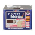 ATOM/ Atom поддержка водный almighty - Neo 7L chestnut brown 