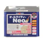 ATOM/ Atom поддержка водный almighty - Neo 7L mild серый 