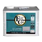 ATOM/ Atom поддержка свободный пальто 7L mild серый 