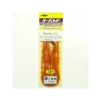 共和 オーバンドパック 420 GN-410