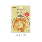  вместе мир . spring частота (5 шт. входит пакет ) orange GHT-602TOR