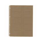 KINGJIM/ King Jim визитная карточка держатель A4 картон 39D