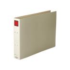 KINGJIM/ King Jim сохранение файл A3E 5cm ширина type * одна сторона .ki5305E