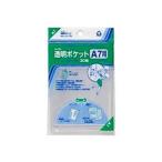  collect прозрачный карман A7 CF-770