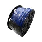 KAKUICHIkakichi разбрызгивание воды шланг выдерживающий давление .. голубой внутренний диаметр 15mm 50M 892932