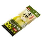 RISU リス 漬物樽用ポリ袋（２枚入）丸Ｓ２０型用