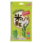 KOKUBO 小久保工業所 米びつ番長 1年用 K-1037