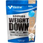 ショッピングソイプロテイン kentai ケンタイ ウエイトダウンソイプロテイン 【カフェオレ風味】【800g】 K1246