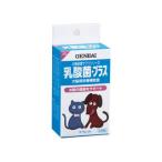 GENDAI 現代製薬  犬猫用栄養補助食 乳酸菌・プラス 48粒