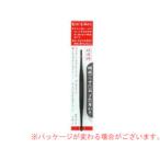 GREEN BELL зеленый bell [ ликвидация запасов специальная цена ]G-2160 антибактериальный *... тип резина. уголок ..